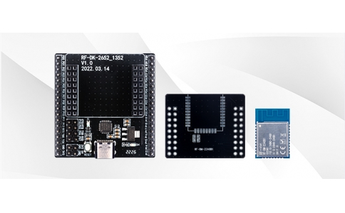 信馳達(dá)RF-BM-2340B1開(kāi)發(fā)套件加速CC2340R5產(chǎn)品化